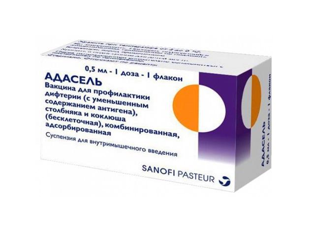 вакцина адасель 0,5мл. 1 доза №1 фл. /санофи/ 5394