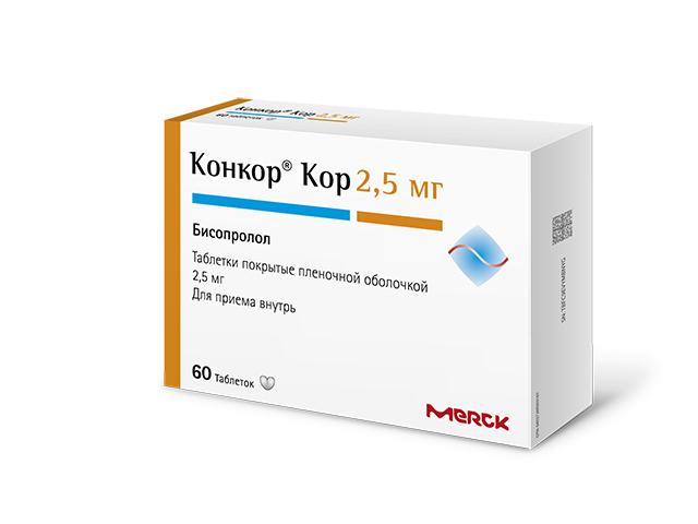 конкор кор 2,5мг. №60 таб. п/о