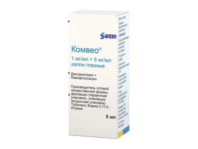комвео 0,001/мл+0,005/мл 5мл флак капли глазные