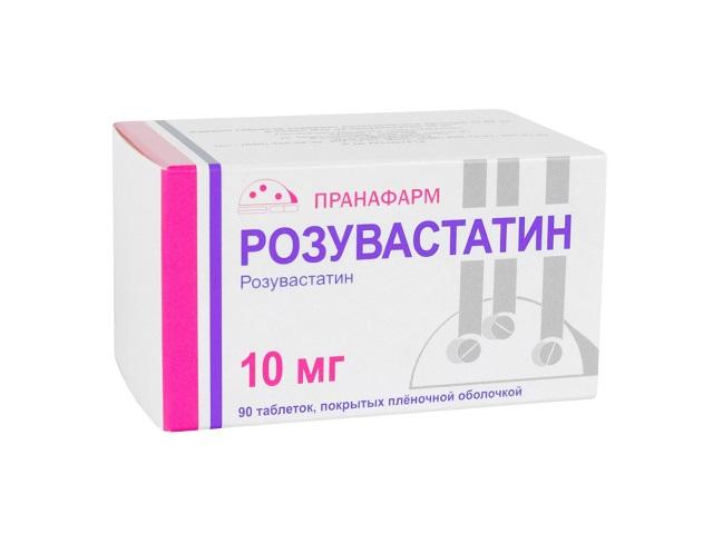 розувастатин 10мг. №90 таб. п/о  /пранафарм/