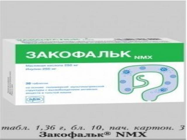 закофальк №30 таб.