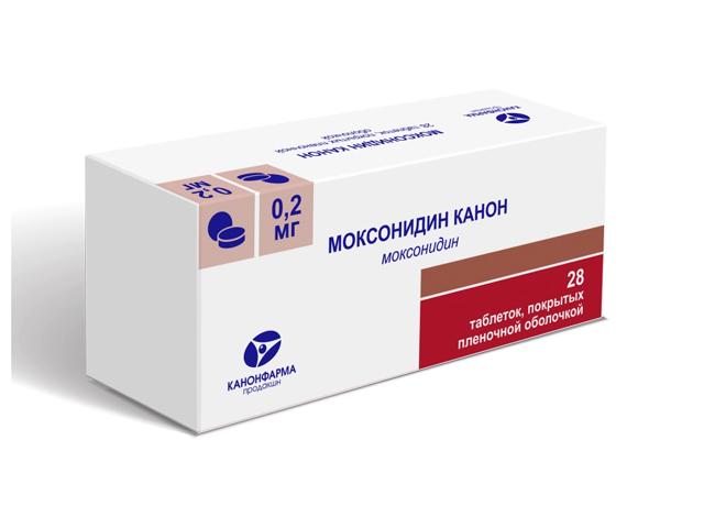 моксонидин 0,2мг. №28 таб.п/о /канонфарма/ 2398