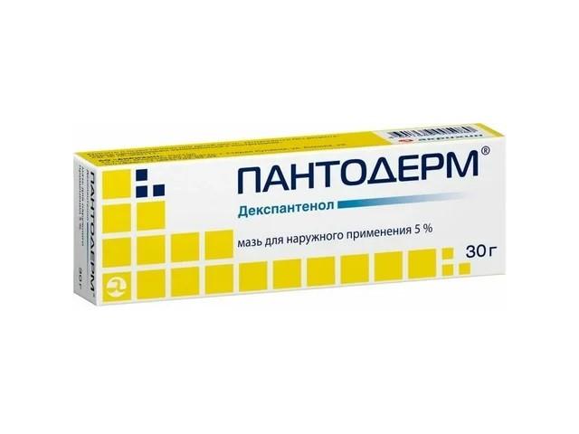 пантодерм 5% 30г. мазь /акрихин/