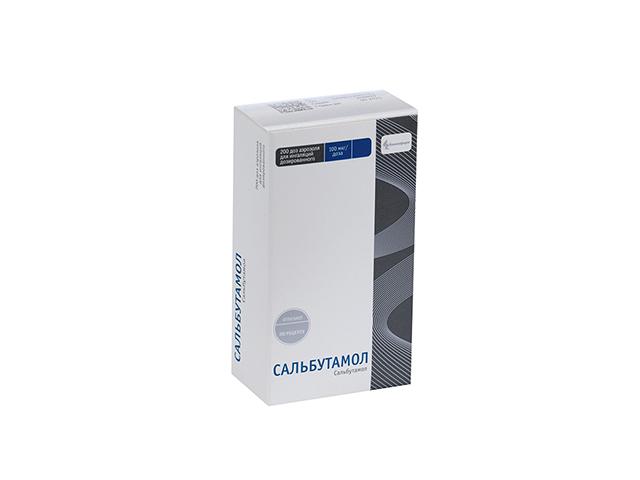 сальбутамол 12мл. 200 доз аэрозоль /биннофарм/