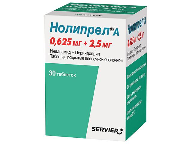 нолипрел а 2,5мг.+0,625мг. №30 таб. п/п/о
