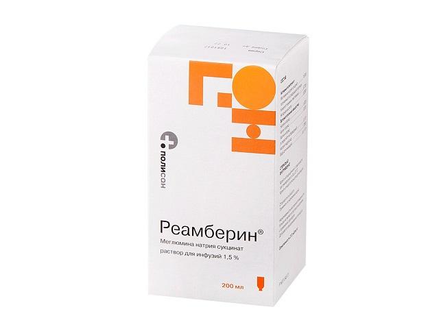 реамберин 1,5% 200мл. д/инф. фл.
