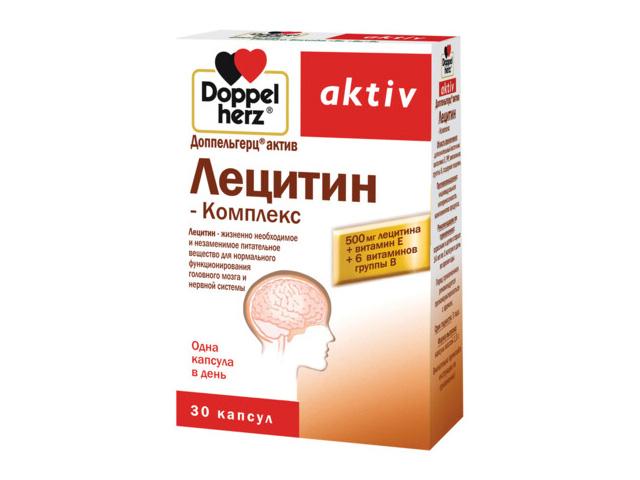доппельгерц актив лецитин-комплекс №30 капс.