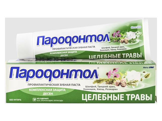 пародонтол зуб.паста целебные травы 124г.