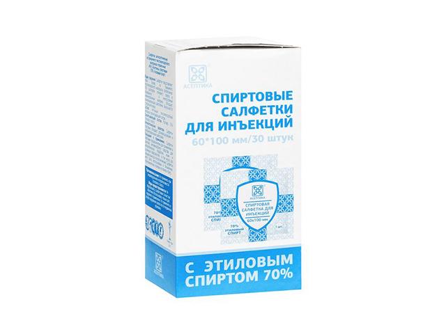 асептика салфетка спиртовая 60х100 №30