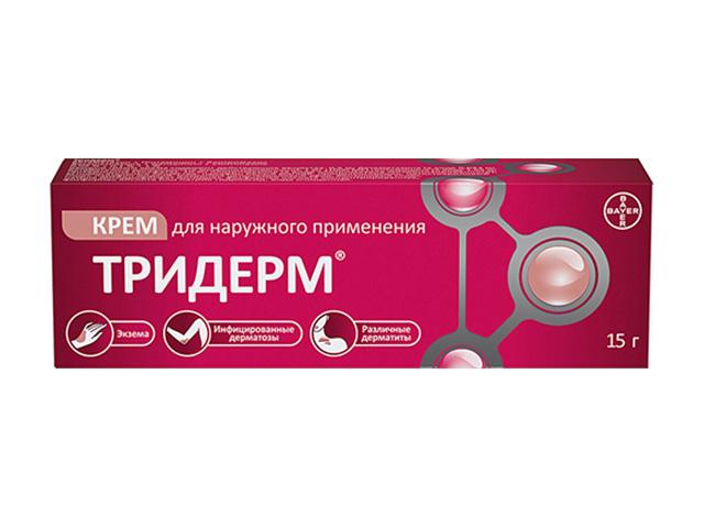 тридерм 15г. крем