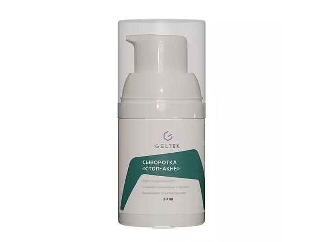 гельтек anti-acne сыворотка стоп-акне 30г.