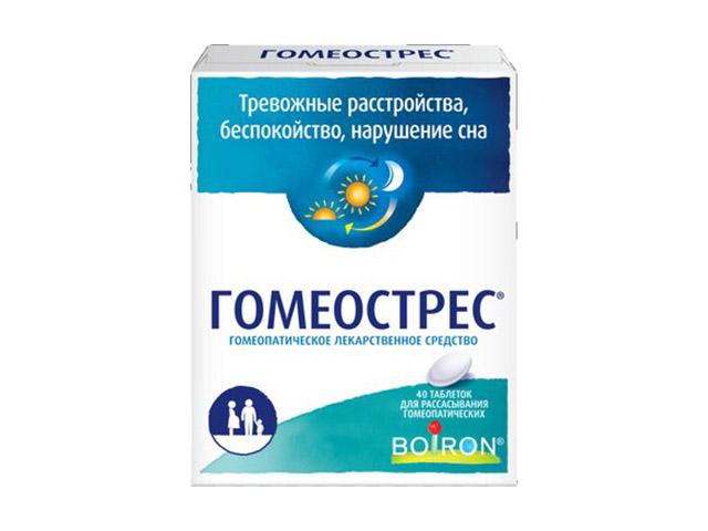 гомеострес №40 таб. д/расс.