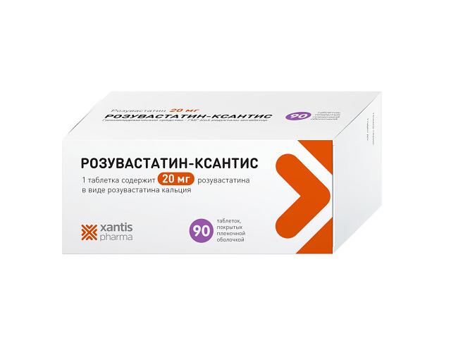 розувастатин-ксантис 20мг. №90 таб. п/о