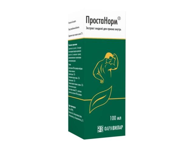 простанорм 100мл. р-р 2884