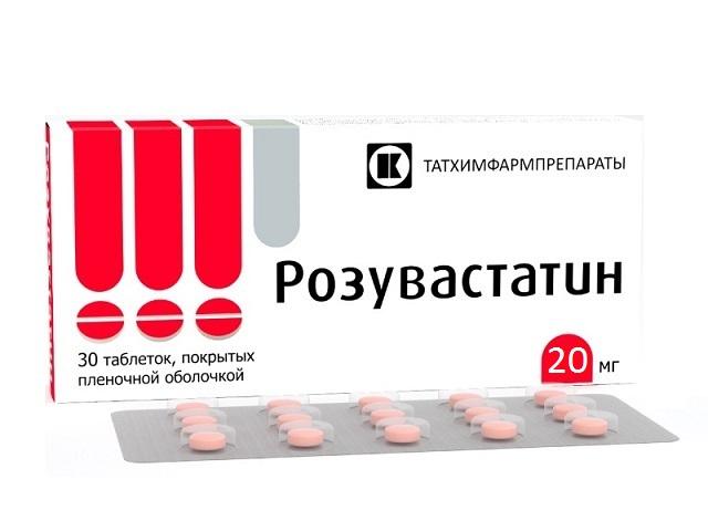 розувастатин 20мг. №30 таб. п/о /татхимфарм/
