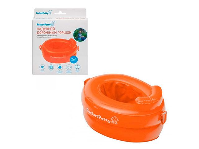 pocketpotty горшок надувн. дорожн.смен.пакеты оранж. /арт. рр-3102r/