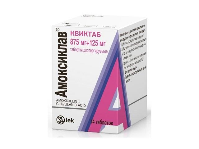 амоксиклав квиктаб 875мг.+125мг. №14 таб.дисперг. /лек/ 4669