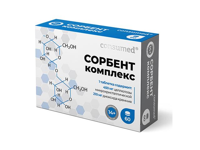 консумед сорбент комплекс табл. №60 (consumed)