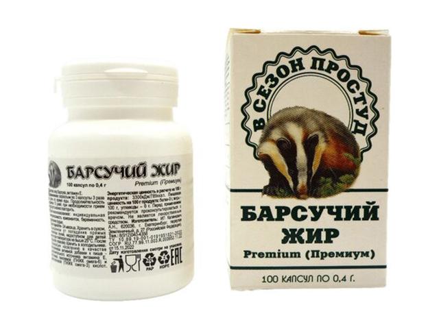 барсучий жир премиум 400мг №100 капс