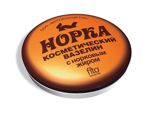 вазелин косметич. норка 10г.