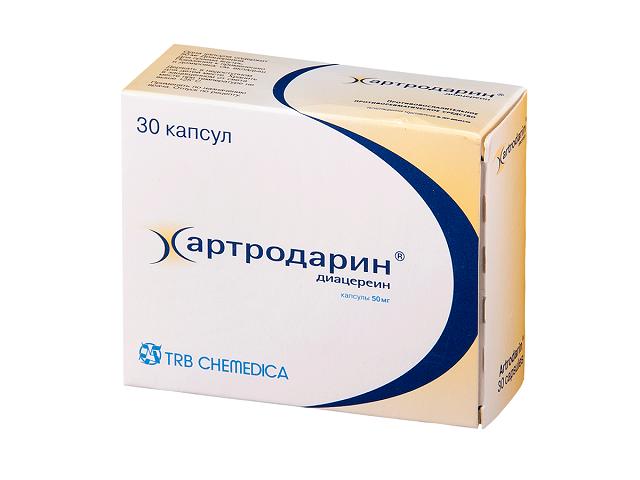 артродарин 50мг. №30 капс.