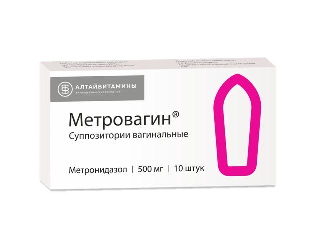 метровагин 500мг. №10 супп. ваг.