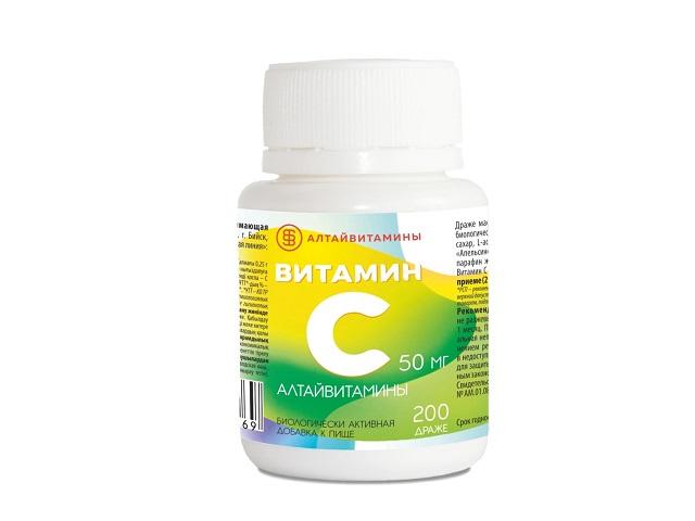 витамин с 50мг алтайвитамины n200 драже по 0,25г