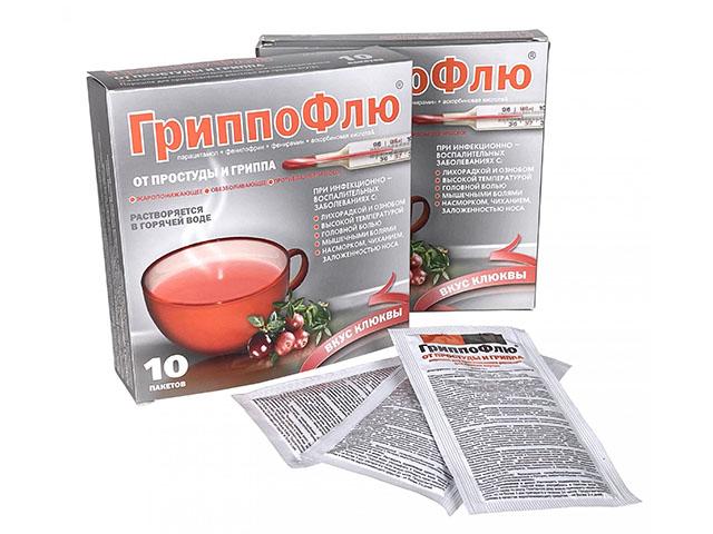 гриппофлю от простуды и гриппа 13г. №10 клюква 2155