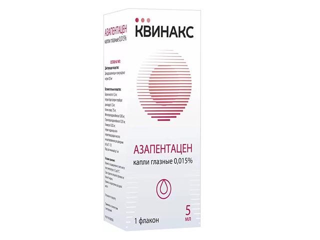 квинакс 0,015% 5мл флак капли глазные/крышка-капельница