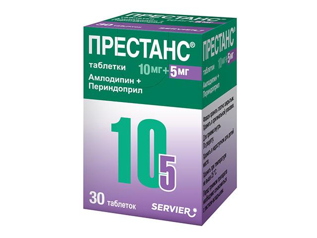 престанс таб. 10мг(амлодипин)+5мг(периндоприл) №30 таб.