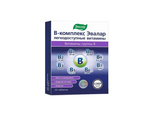в-комплекс легкодоступные витамины №20 таб.