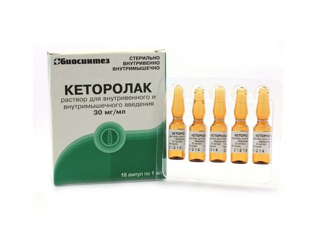 кеторолак 30мг/1мл. №10 амп. /биосинтез/ 6090
