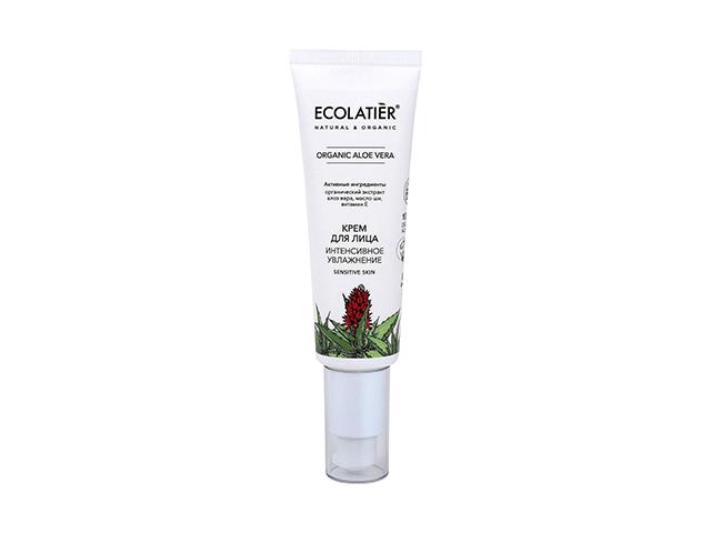 ecolatier organic aloe vera крем д/лица интенс. увлажн. 50мл 863307(174464)
