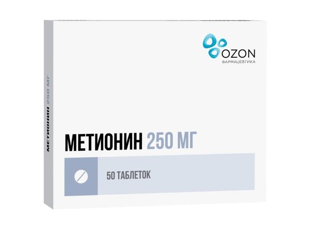 метионин 250мг. №50 таб. п/о /озон/