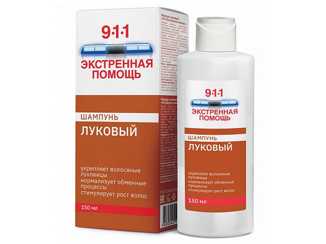911-экстренная помощь шампунь луковый п/выпадения волос 150мл.