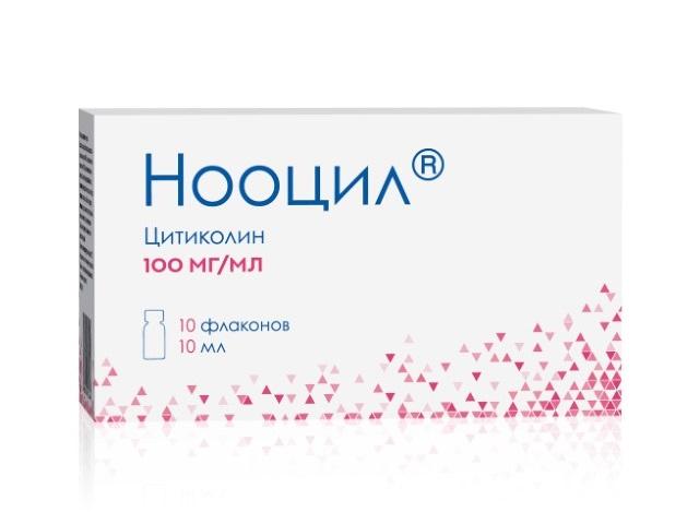 нооцил 100мг/мл. 10мл. №10 фл. р-р д/приема внутрь