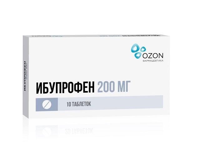 ибупрофен 200мг. №10 таб. п/о /озон/