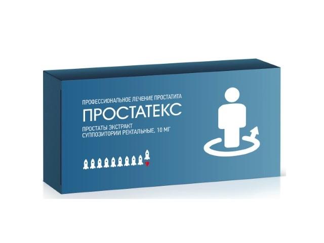 простатекс 10мг.№10 супп.рект.