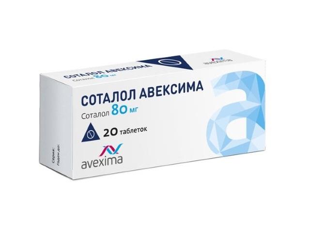 соталол авексима 80мг. №20 таб. 2812