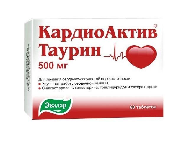 кардиоактив таурин 500мг. №60 таб. /эвалар/ 0913