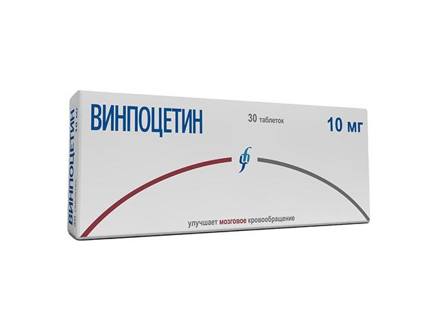 винпоцетин 10мг. №30 таб. /изварино/ 0097