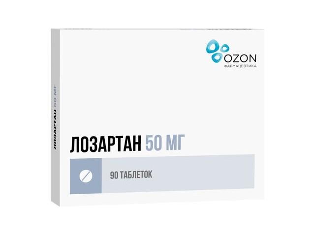 лозартан 50мг. №90 таб.п/п/о /озон/ 1274