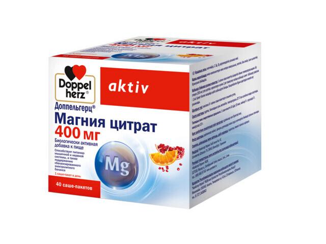 доппельгерц актив магния цитрат 400мг.№40 саше пак.