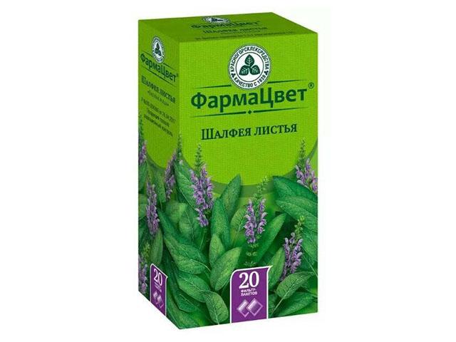 шалфея лист 1,5г. №20 пак. /красногорск/