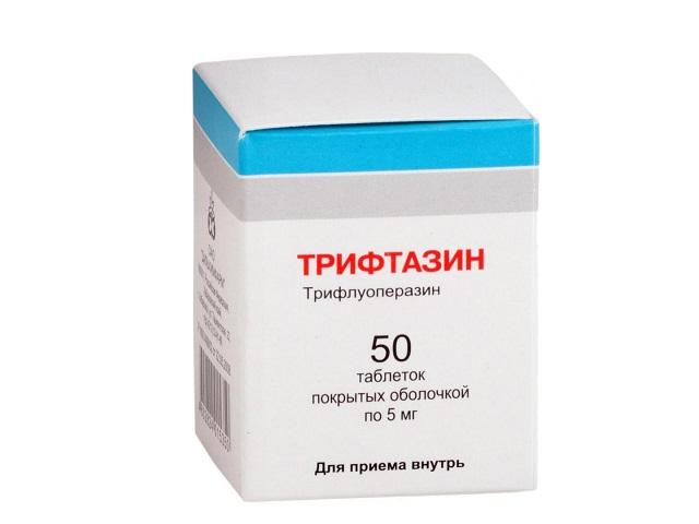 трифтазин 5мг. №50 таб. /дальхимфарм/ 5350