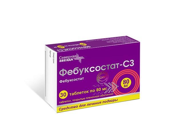фебуксостат-сз 80мг. №30 таб. п/п/о
