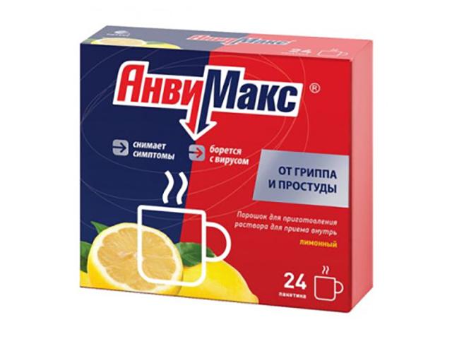 анвимакс №24 лимон пор. пак. д/р-ра 4979