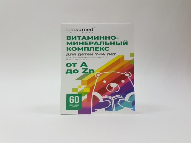 веда-2 шампунь педикулицидный 100мл. фл.