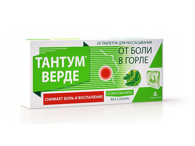 тантум верде мята 3мг. №20 таб. 2413