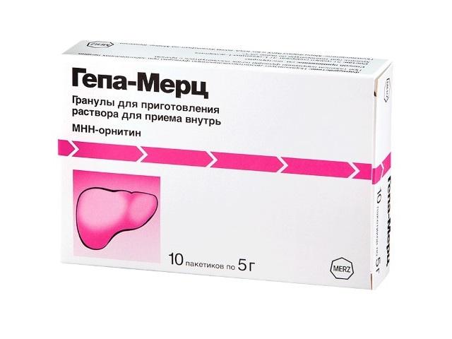 гепа-мерц 3г/5г. №10 гран. пак.